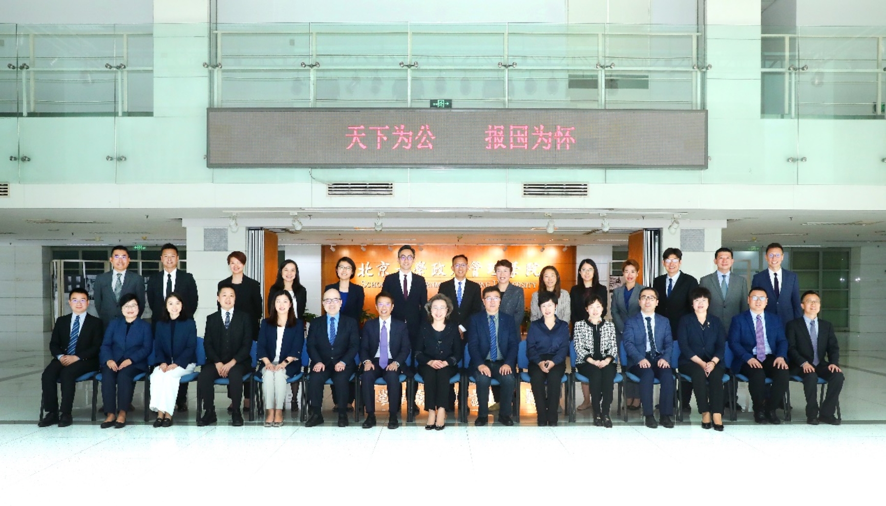 C:\Users\戴尔\Desktop\选出照片\选出\合影.jpg